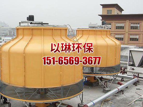 玻璃鋼冷卻塔有哪些優勢特點?